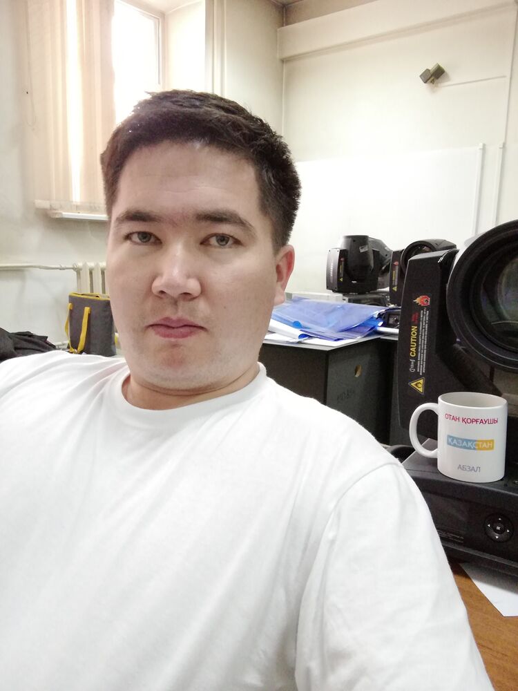 ���� 25236470 ������� �����, 39 ���, ���� ���������� � ������