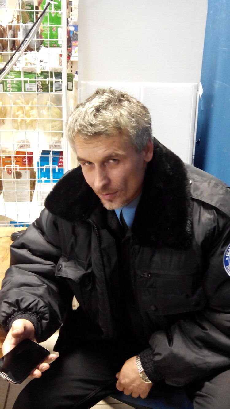 ���� 26262770 ������� ����, 54 ����, ���� ���������� � ������