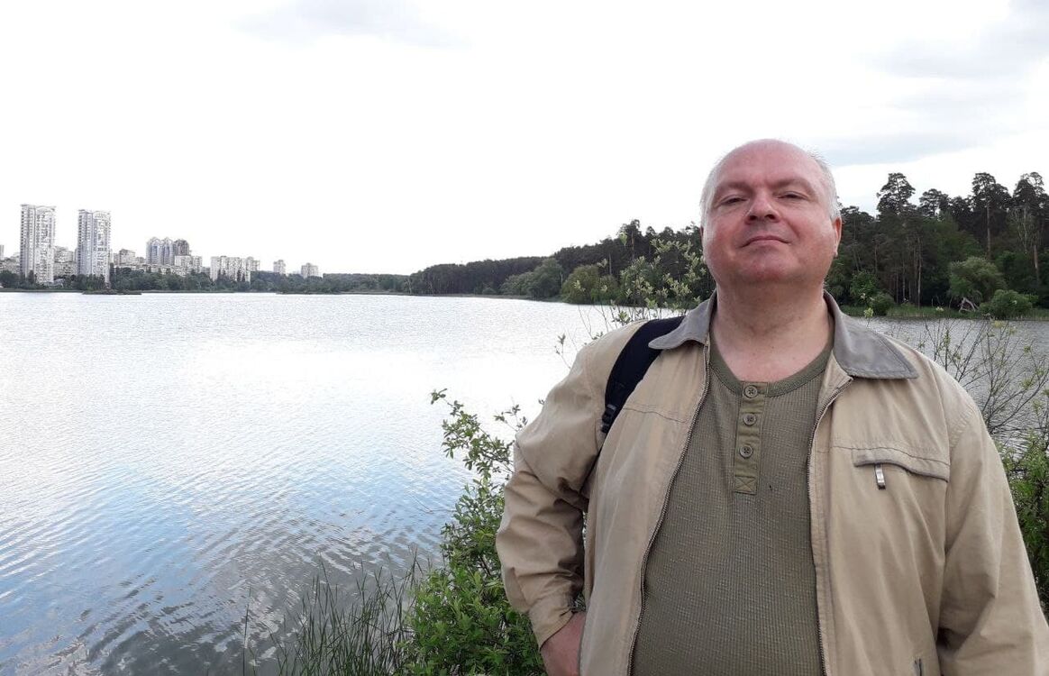 ���� 28336620 ������� �����, 54 ����, ���� ���������� � �����