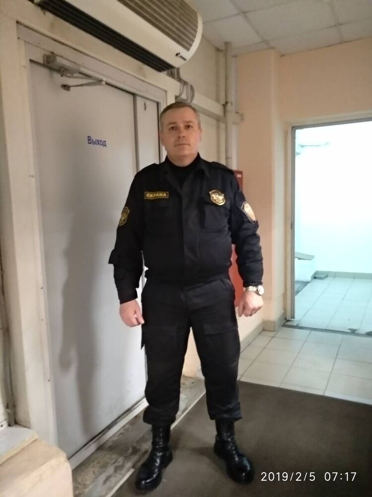  21088650  , 43 ,    
