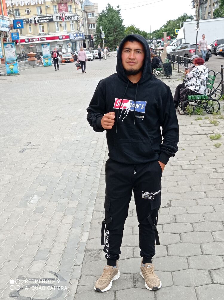 ���� 23520680 ������� ���, 26 ���, ���� ���������� � �������������