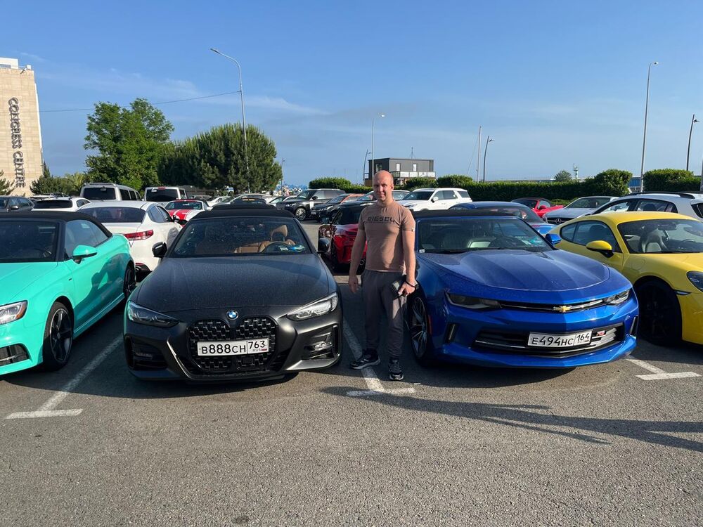 ���� 47203170 ������� �������, 33 ����, ���� ���������� � ����������