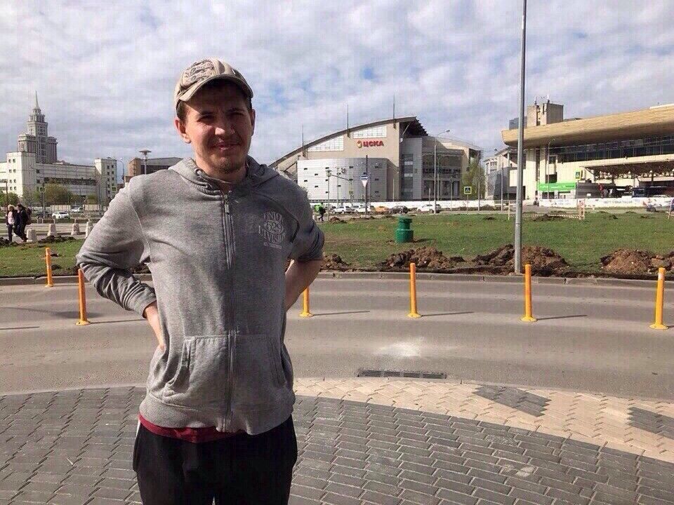 ���� 19119430 ������� ����, 32 ����, ���� ���������� � ������