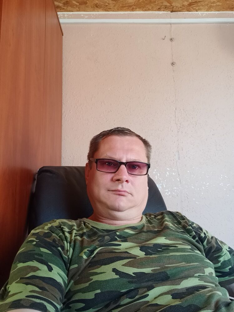 ���� 46104750 ������� �����, 45 ���, ���� ���������� � ������