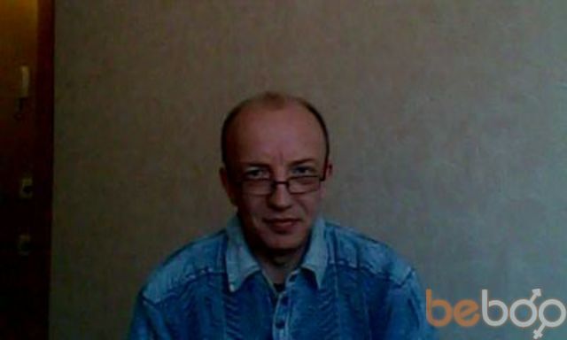 ���������� �����������, ���� ������� ������, 61 ���, ������������ ��� ������