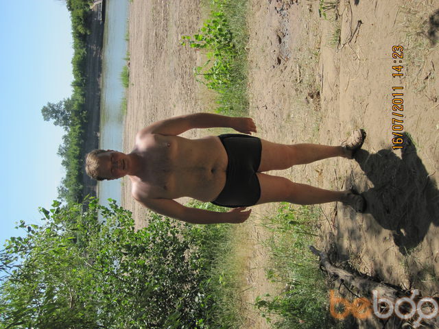 ���������� �������, ���� ������� ������, 37 ���, ������������ 