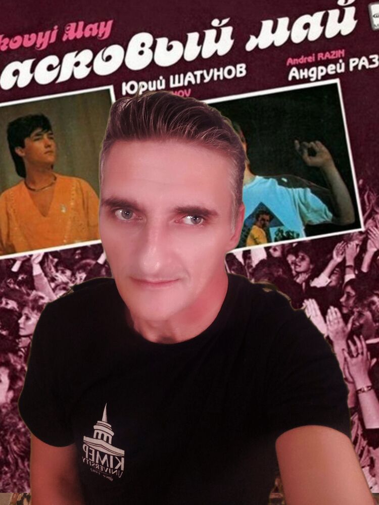  44080080  Andrey, 47 ,    