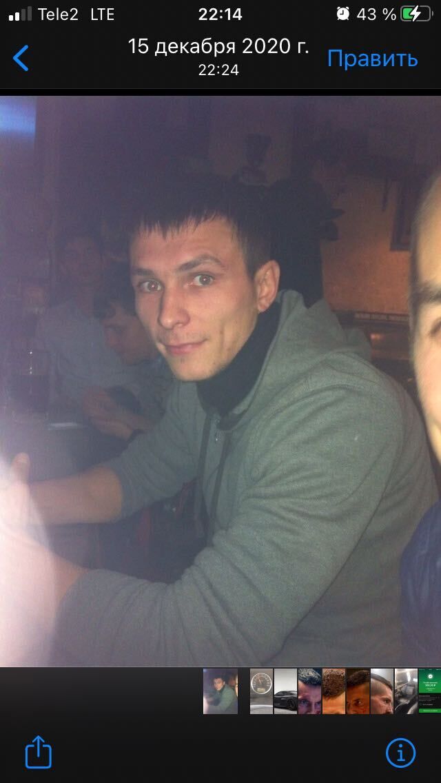 ���������� �����-���������, ���� ������� �����, 36 ���, ������������ ��� ������, ����� � ���������