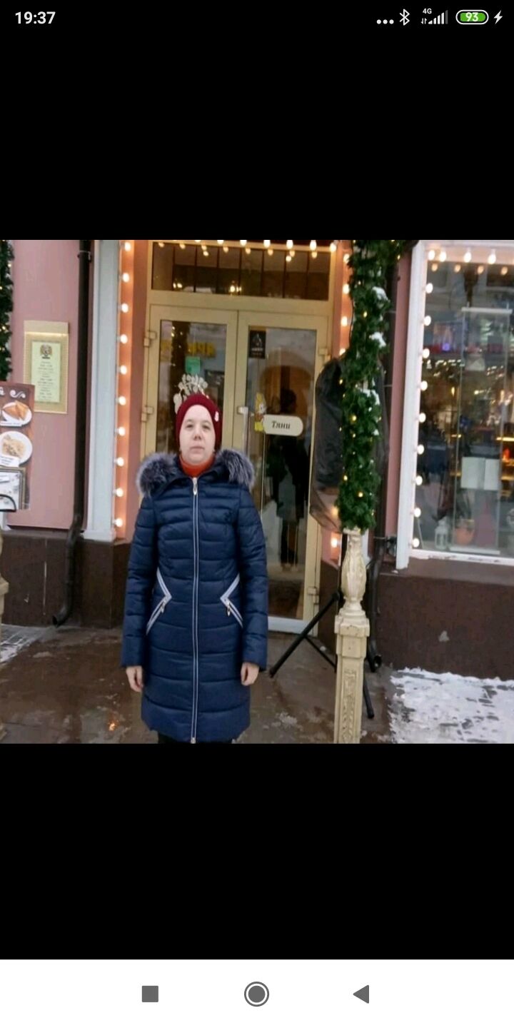 ���� 25559970 ������� ��������, 43 ����, ���� ���������� � �����-����������