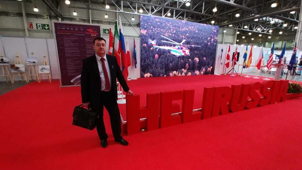 ���� 16704480 ������� �����, 41 ���, ���� ���������� � �����������