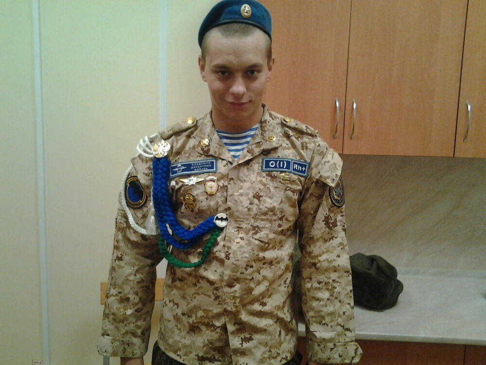  ,   Vova, 29 ,   ,   , c 