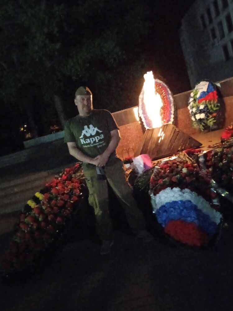 ���������� �������, ���� ������� ��������, 45 ���, ������������ ��� ������, ����� � ���������