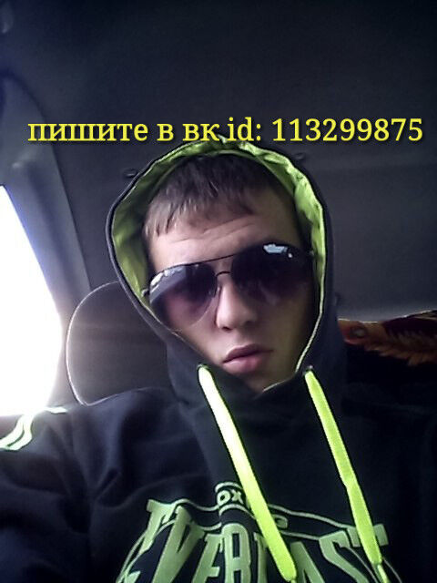 ���������� ������, ���� ������� ˸��, 33 ����, ������������ ��� ������, ����� � ���������, c�������� ���������