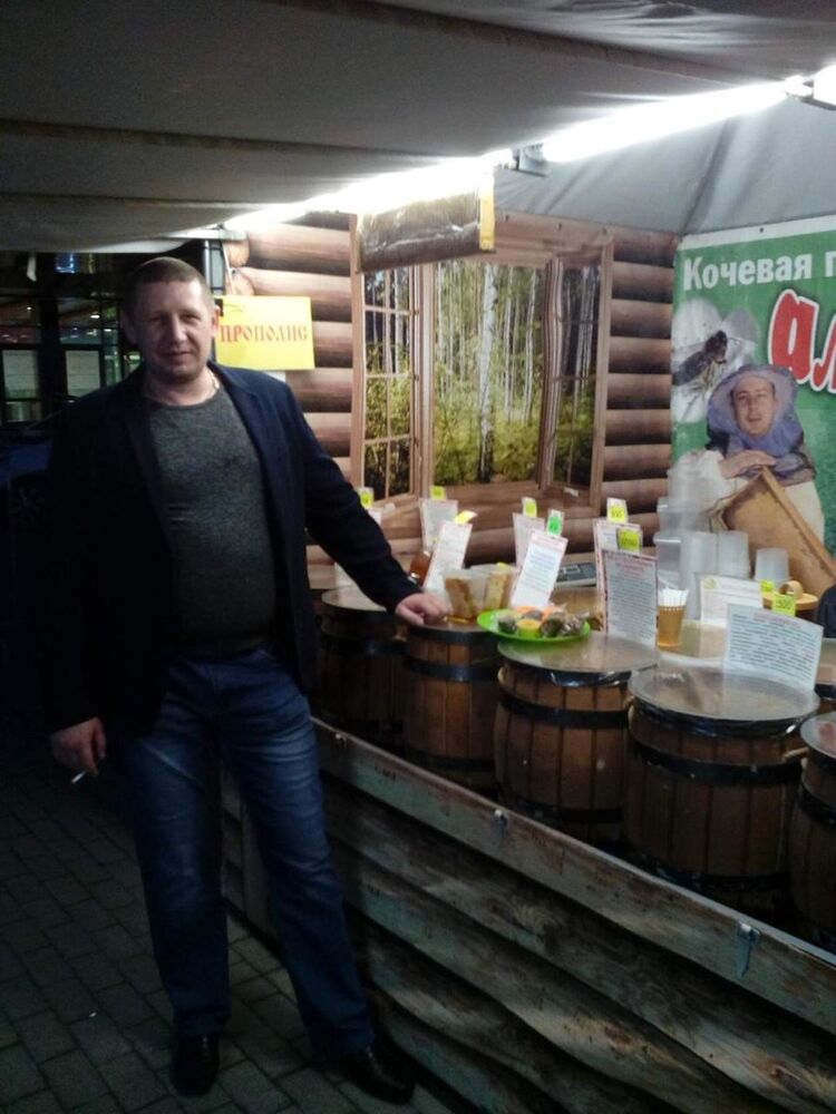  19321840  Roman, 43 ,    