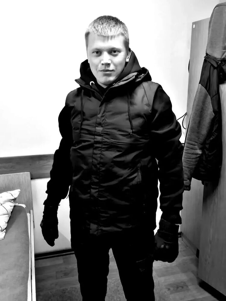 ���� 29847890 ������� �����, 31 ���, ���� ���������� � �����