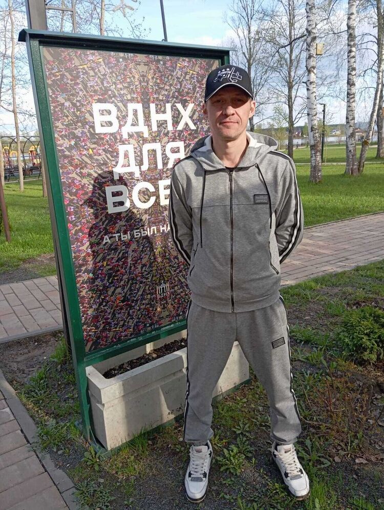 ���������� ������, ���� ������� �������, 42 ����, ������������ ��� ������, ����� � ���������