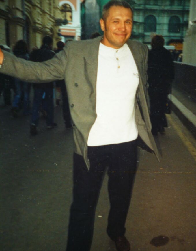 ���� 55990480 ������� �������, 56 ���, ���� ���������� � ������