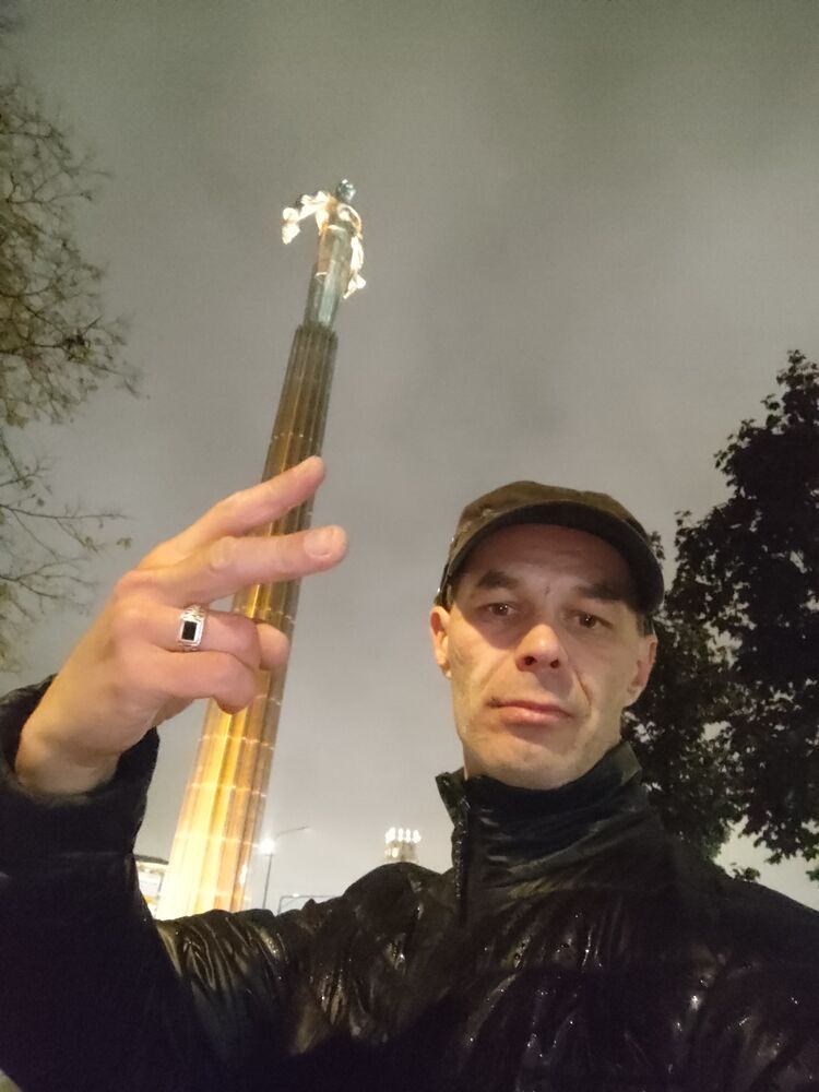 ���� 54292560 ������� ������, 43 ����, ���� ���������� � ������