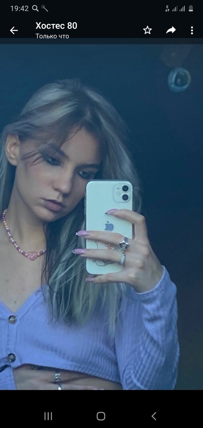 ���� 24799290 ������� ����, 24 ����, ���� ���������� � ������