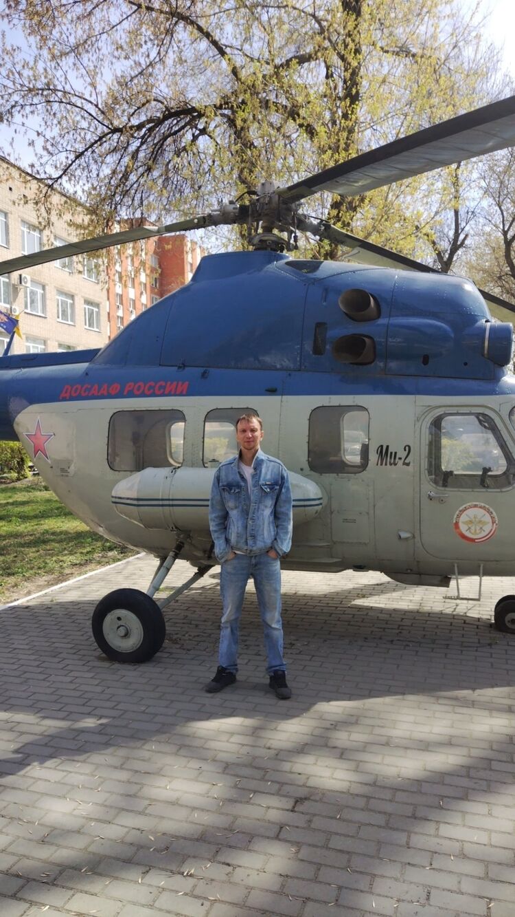 ���� 37529120 ������� �����, 44 ����, ���� ���������� � �����