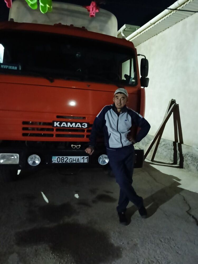 ���� 37199370 ������� �����, 44 ����, ���� ���������� � ������