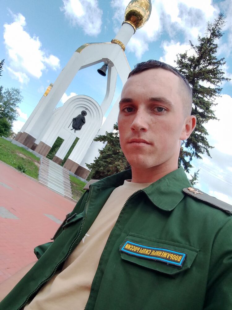 ���� 50216500 ����� ��������, 20 ���, ���� ���������� � ���������� ������