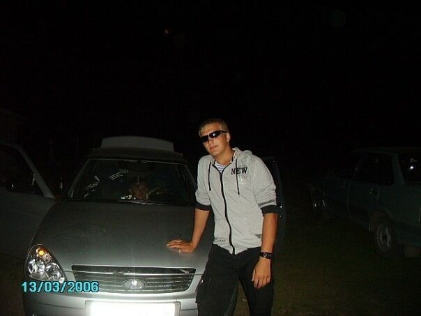 ���� 31936630 ������� ��������, 33 ����, ���� ���������� � �������������