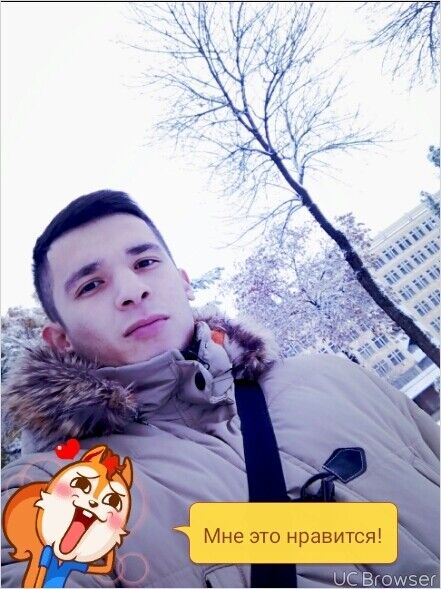 ���� 11064810 ������� �������, 30 ���, ���� ���������� � ��������