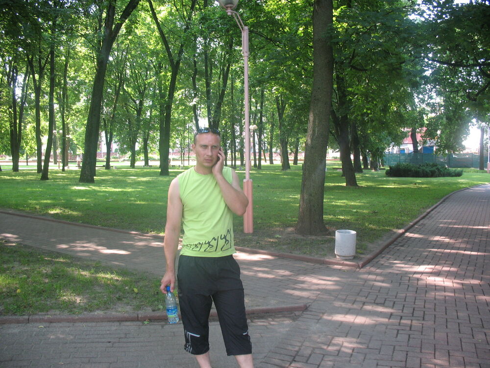 ���������� �������, ���� ������� �������, 44 ����, ������������ ��� ������