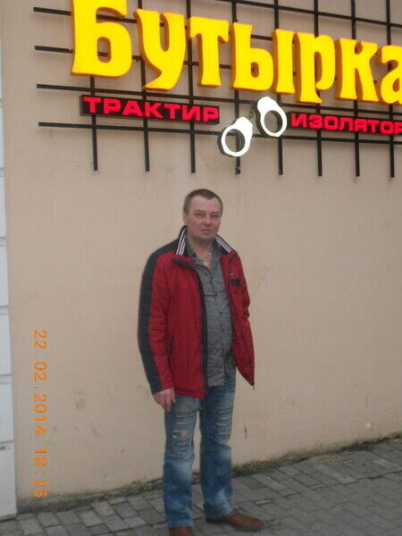 ���� 19999570 ������� ������, 55 ���, ���� ���������� � ������