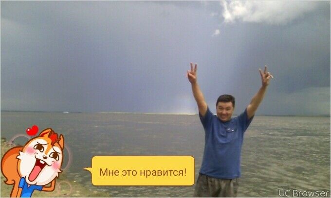 ���� 9225130 ������� ����, 49 ���, ���� ���������� � �������