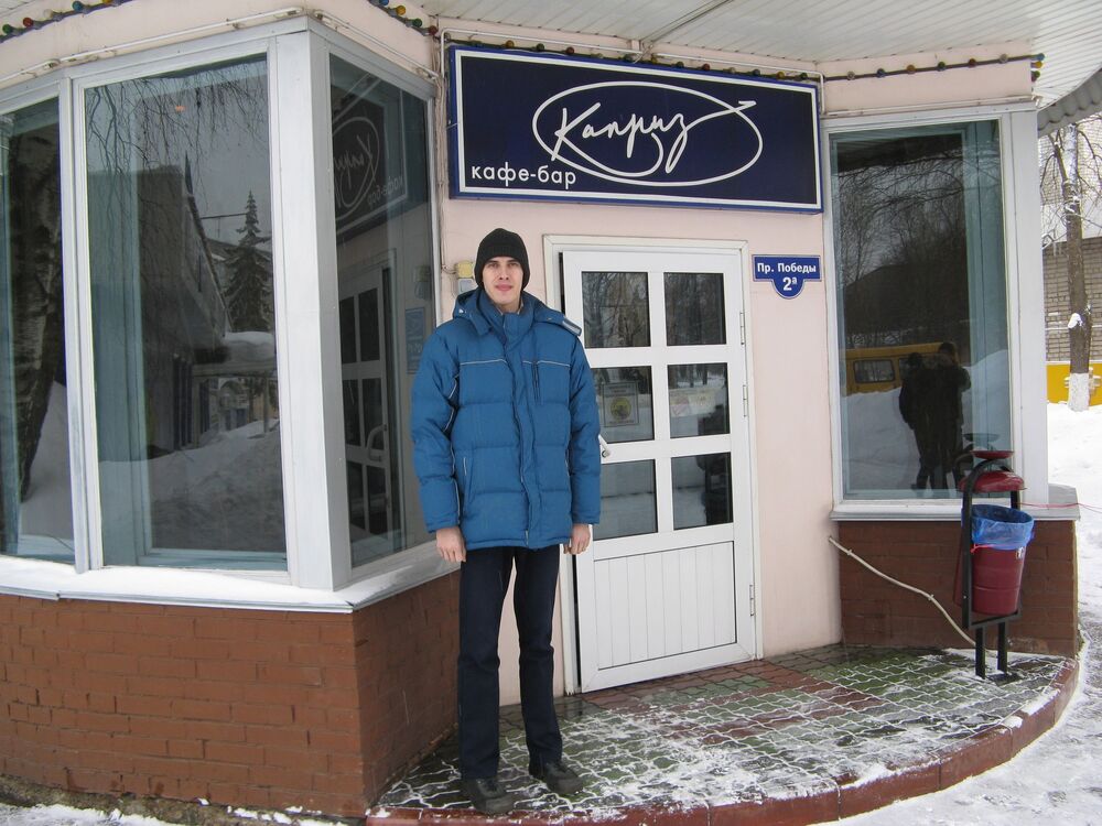 ���������� ������, ���� ������� �������, 48 ���, ������������ ��� ������, ����� � ���������, c�������� ���������, ���������