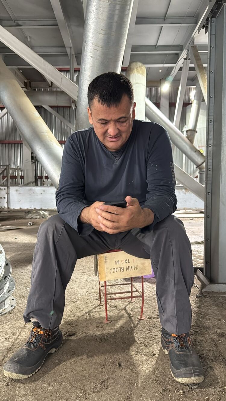 ���� 54966200 ������� ����, 41 ���, ���� ���������� � ��������