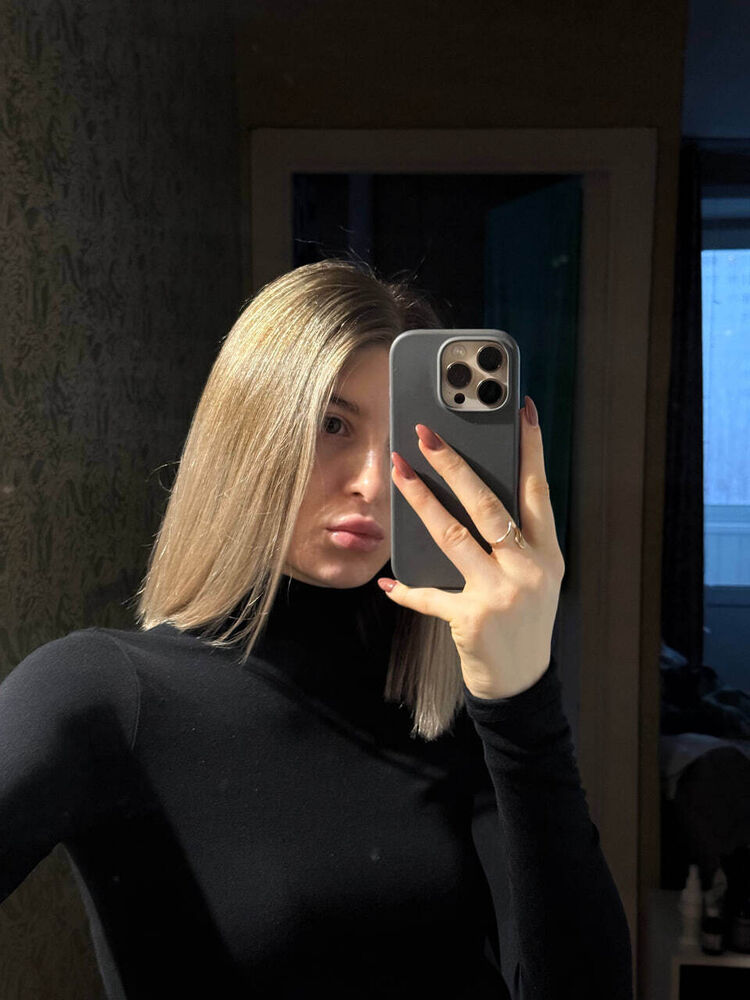 ���� 55213780 ������� �����, 28 ���, ���� ���������� � ������