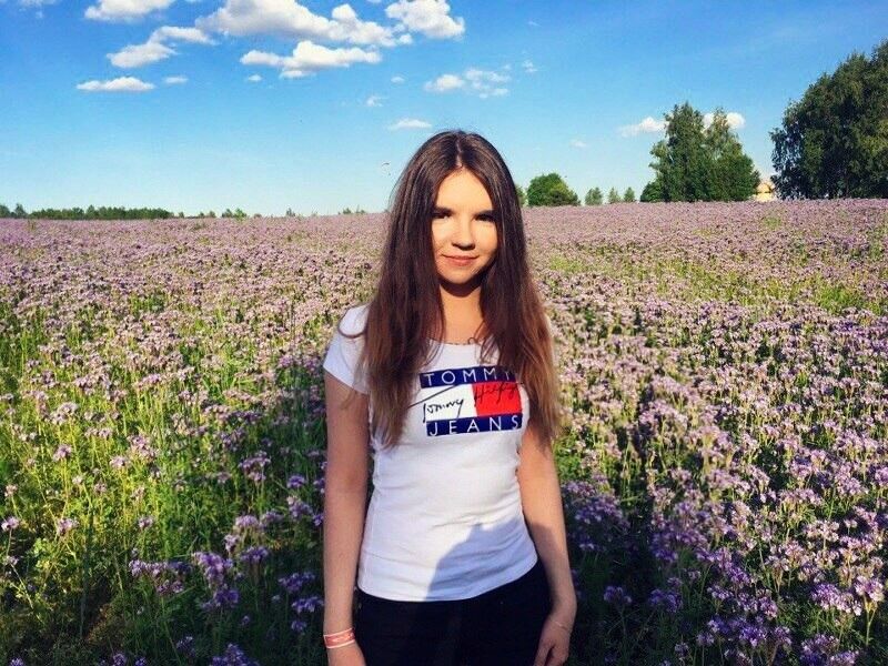 ���� 16476860 ������� �����, 31 ���, ���� ���������� � �����