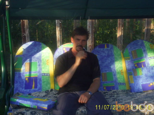 ���������� �����, ���� ������� ����, 55 ���, ������������ 