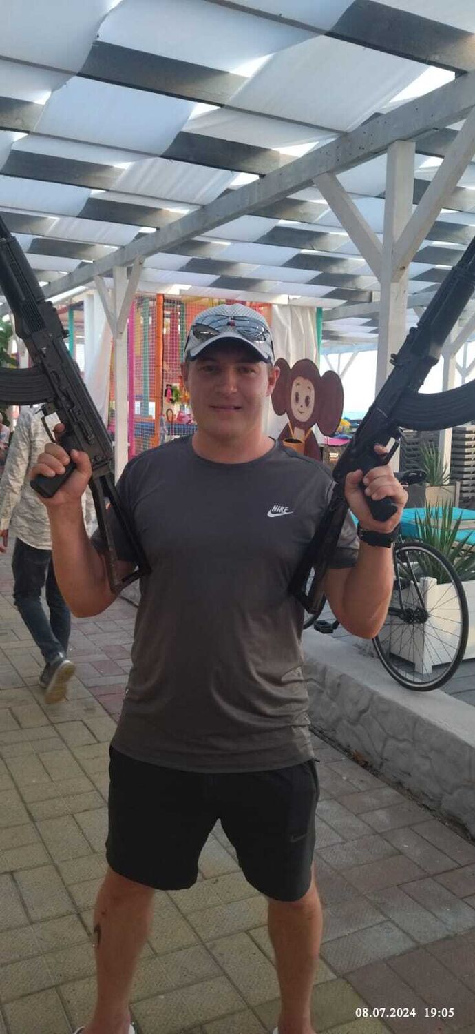  44704640  Kostya, 35 ,    