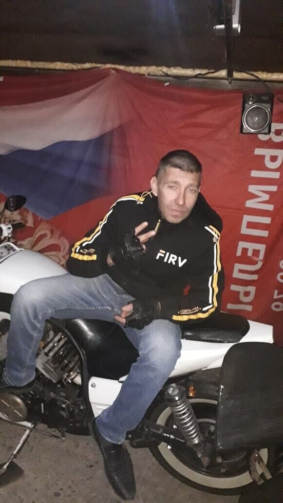 ���� 46081630 ������� �����, 45 ���, ���� ���������� � ����������