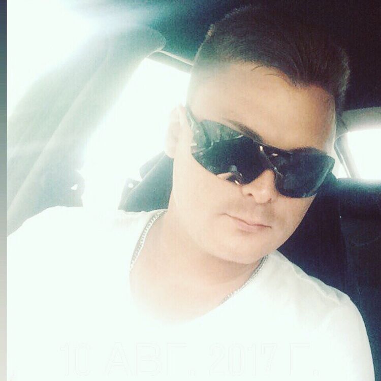 ���� 21329200 ������� �����, 38 ���, ���� ���������� � ������