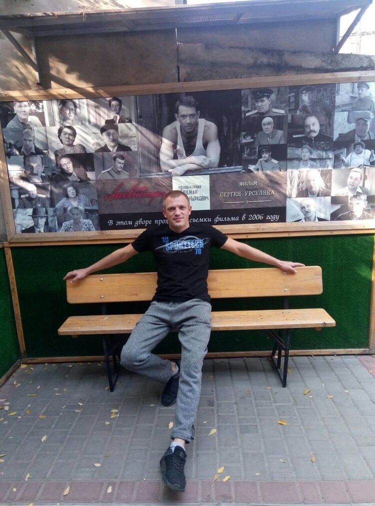  ,   Yurii, 39 ,  