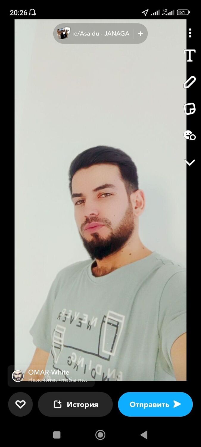 ���� 41541890 ������� ���, 29 ���, ���� ���������� � �������������