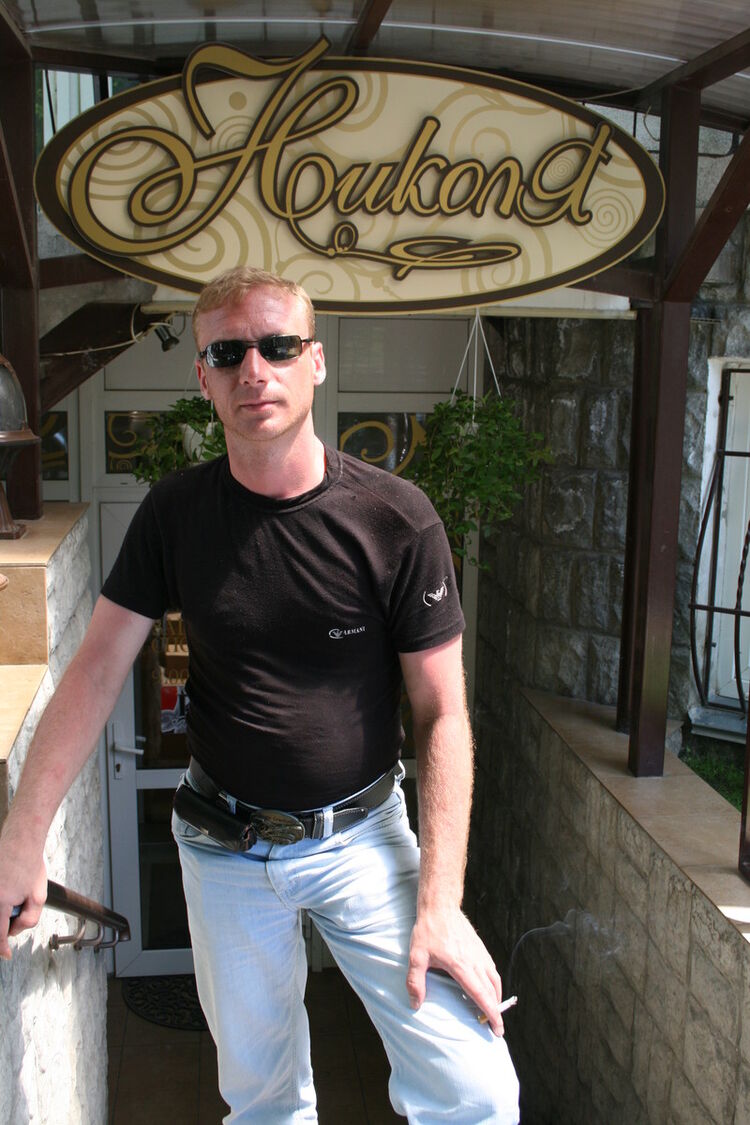  ,   Kylman, 45 ,   