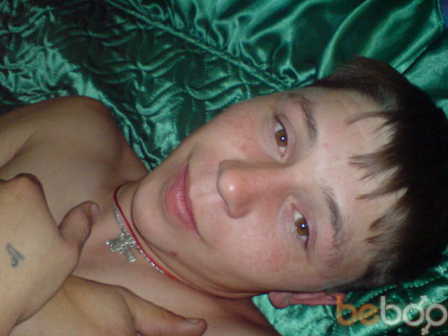  ,   Dron, 41 ,   