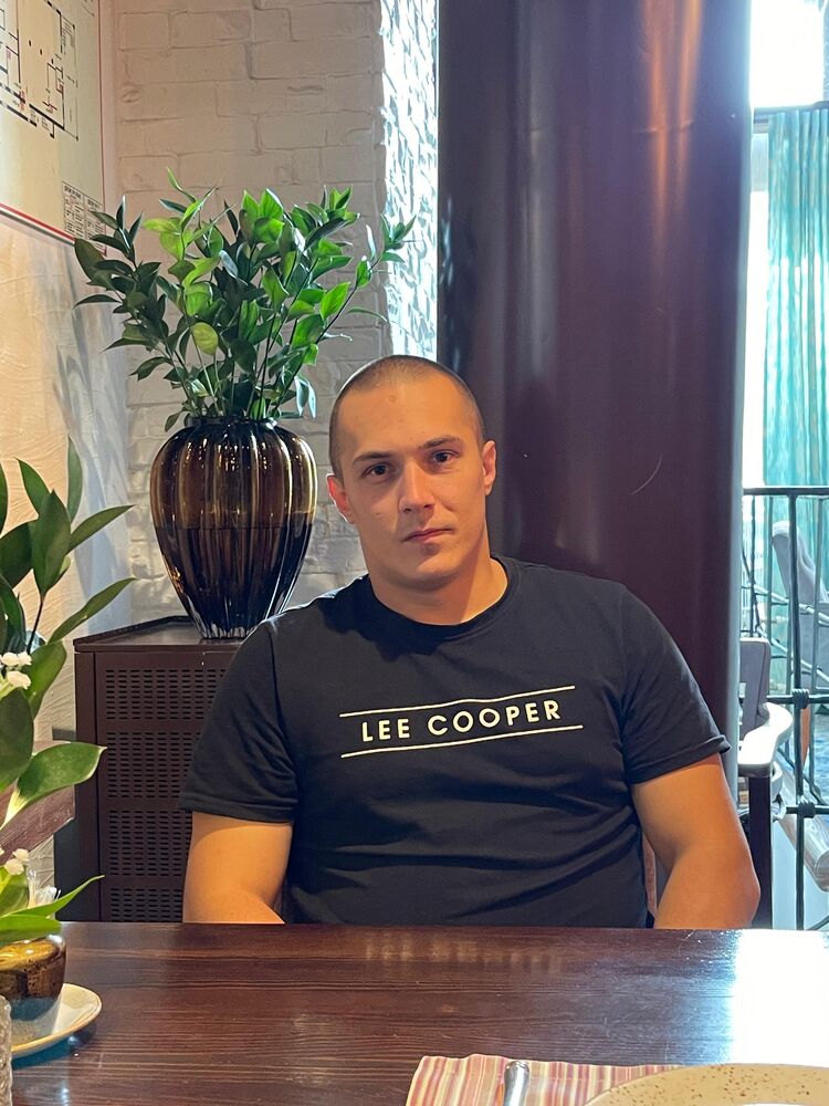 ���� 54509490 ������� ���������, 29 ���, ���� ���������� � ������������