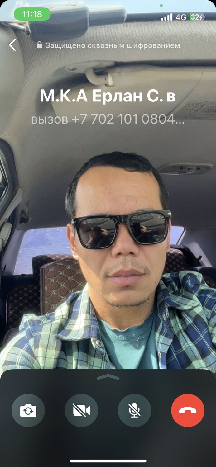 ���������� ������, ���� ����� ������, 20 ���, ������������ ��� ������, ����� � ���������