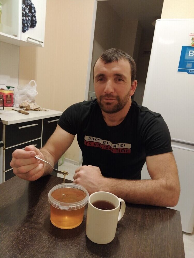 ���� 20247630 ������� �������, 45 ���, ���� ���������� � ��������