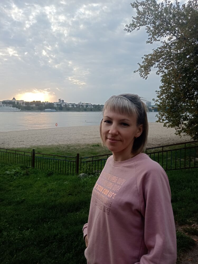 ���� 55868850 ������� ����, 38 ���, ���� ���������� � ���������