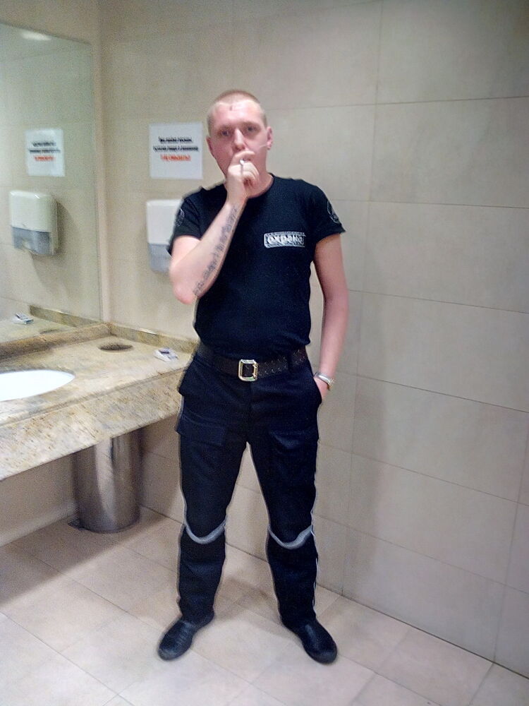 ���� 8865880 ������� �����, 32 ����, ���� ���������� � ������