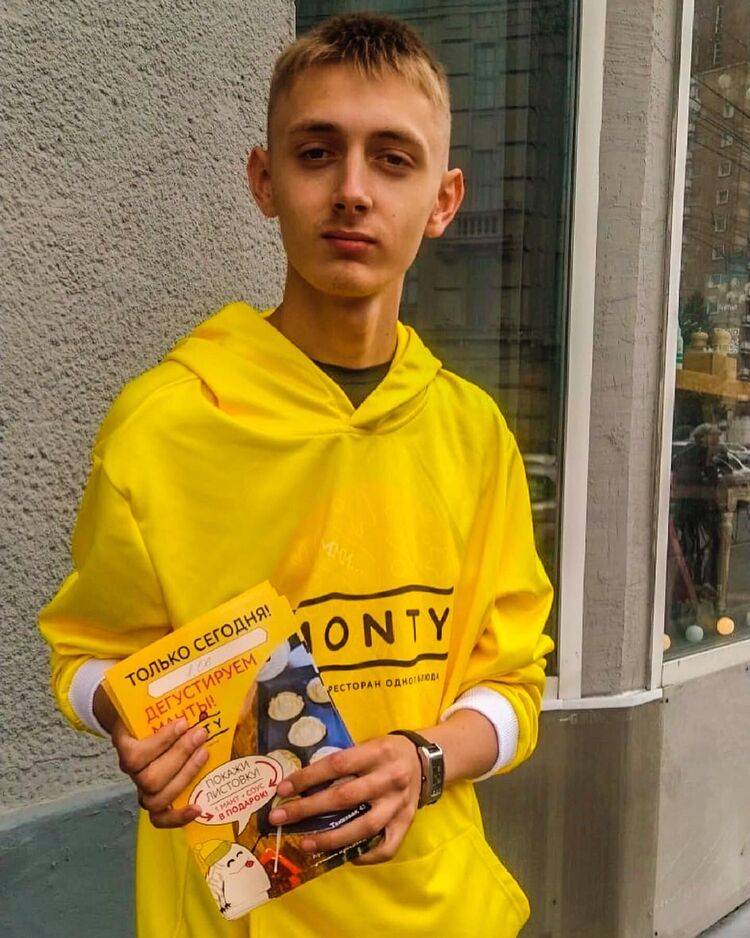 ���� 28646390 ����� ������, 3 ����, ���� ���������� � ������������