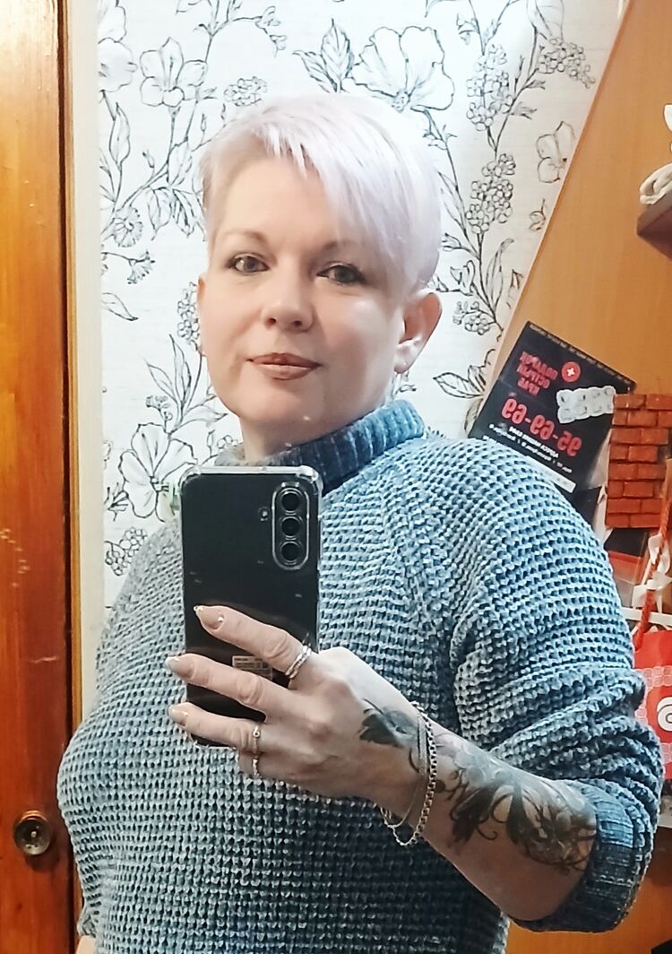 ���������� ��������, ���� ������� ����, 46 ���, ������������ ��� ������, ����� � ���������